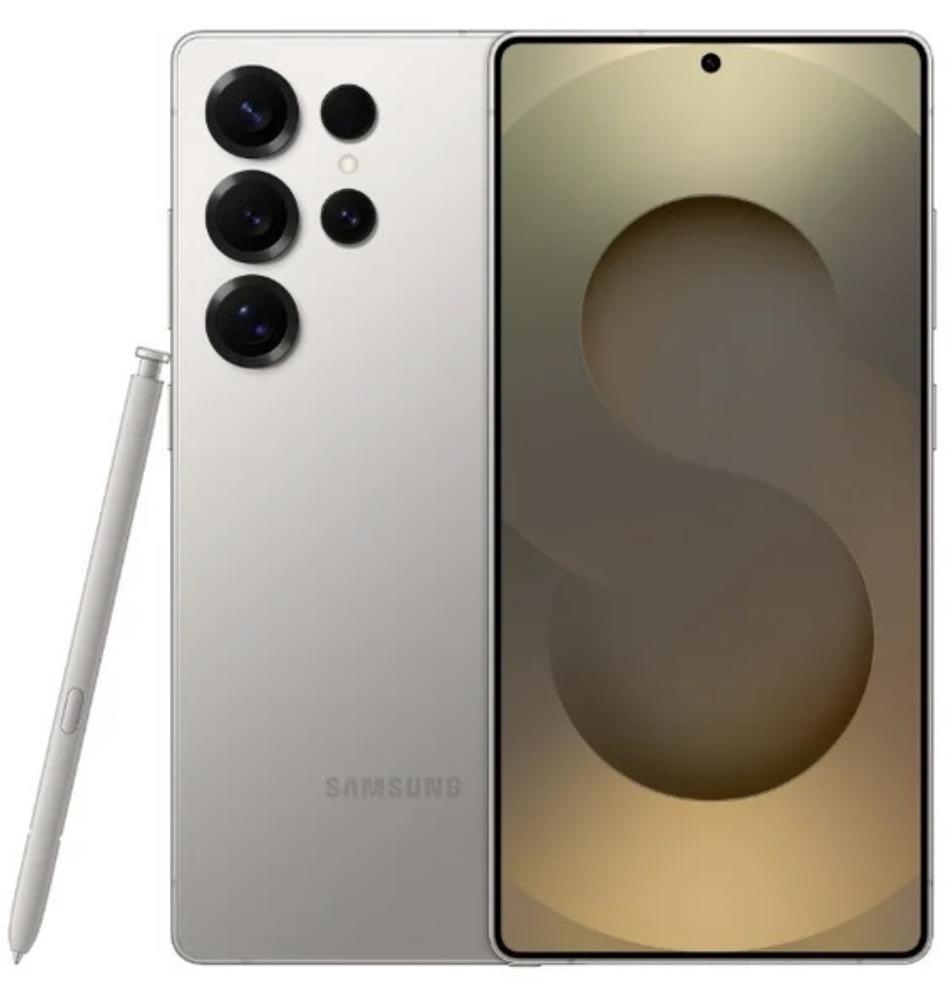 Samsung Galaxy S25 Ultra 256GB 12GB Gris Titanio